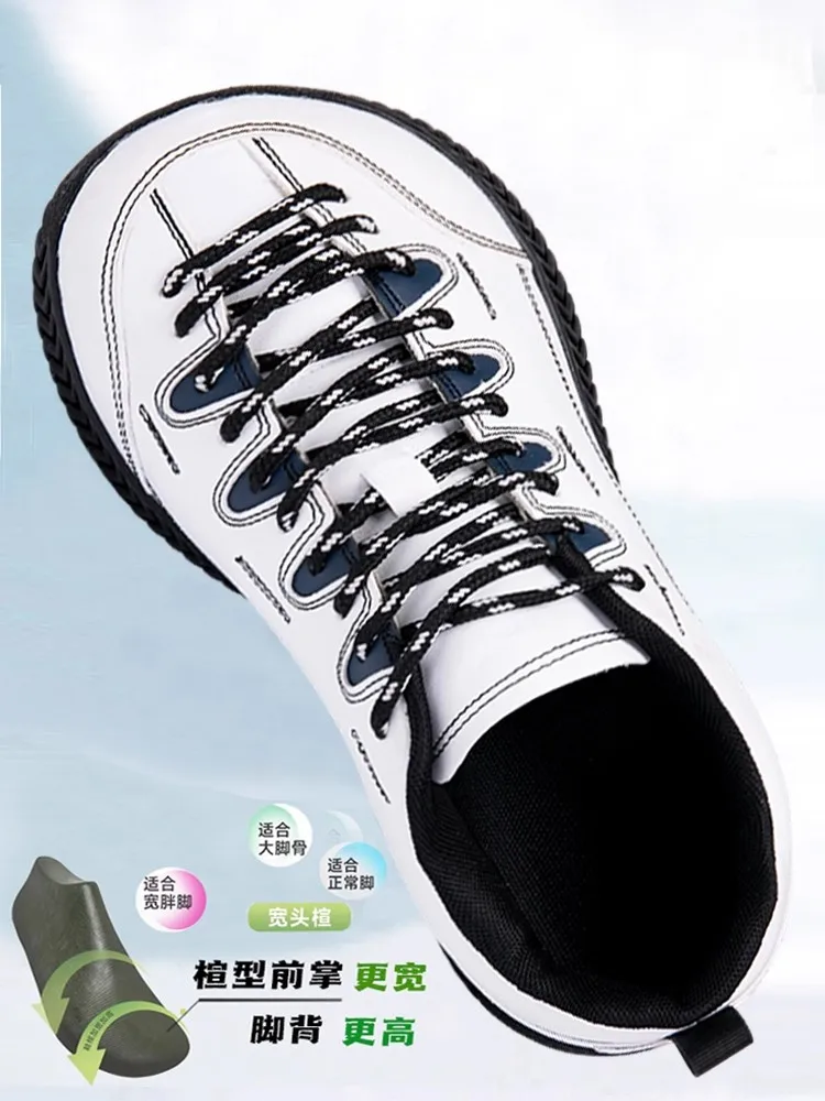 Best-Selling 2025 Lightweight Training Shoes High-Quality Weightlifting Shoes Non-Slip Weightlifting Shoes Strength Training Sho