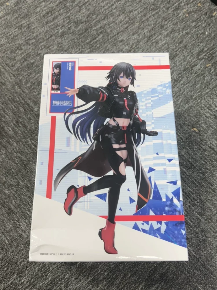 Elcoco Kamitsubaki City Under Construction Award Figura Postura in piedi Figurina Modello anime Ornamenti Regalo di Natale