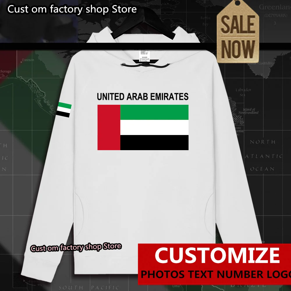 

United Arab Emirates ARE UAE Emirati AE mens hoodie pullovers hoodies sweatshirt streetwear clothing hip hop tracksuit nation 02