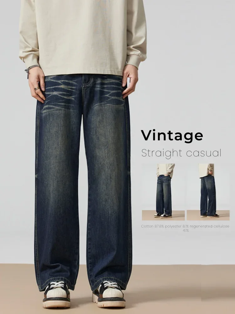 

Autumn New Men's Jeans Casual Personalized Vintage Loose Trousers Comfortable Straight Wide Leg Wash Denim Pants
