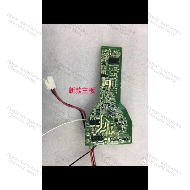 For Philips Vacuum Cleaner FC6408 6409 6171 Main Board, New Accessories 3