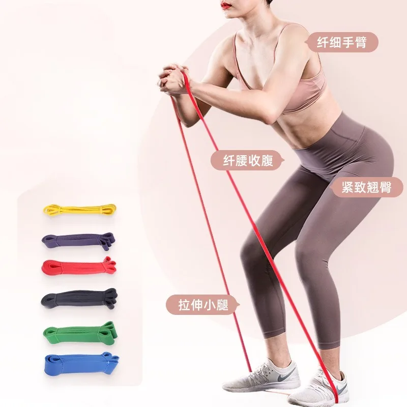 Heavy Duty Latex Resistance Band Exercise Elastic Band For Sport  Strength Pull Up Assist Band Workout Pilates Fitness Equipment