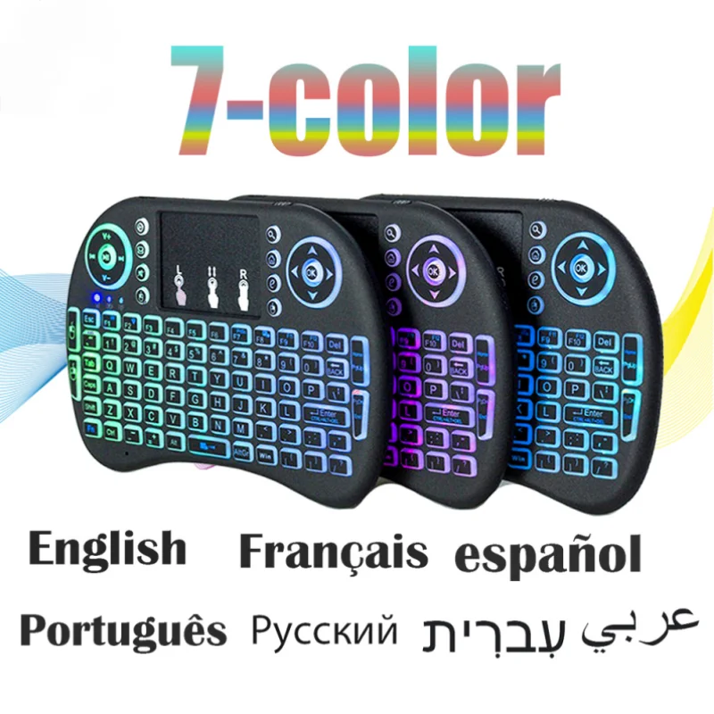 Air Mouse with Touchpad 2.4G Keyboard I8 French Spanish Russian Arabic Backlit Mini Wireless Keyboard for Pc Android Tv Box