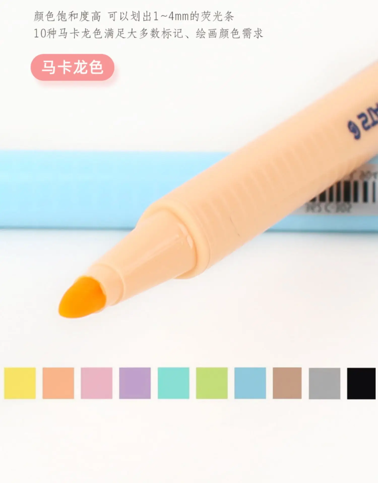 1pc STAEDTLER 362C Macaron Color Highlighter Pen Graffiti Coloring Markers Pen Soft Color Marker School Supplies Stationary