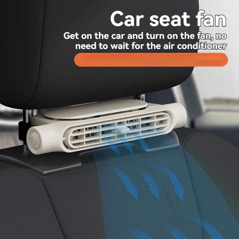 The New Refrigeration Car Fan Is a General-purpose Car High-wind Electric Fan for Cooling the Rear Seat in the Car