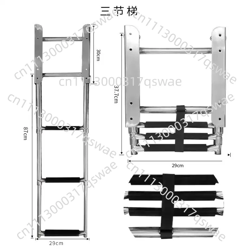 3 Section Telescopic Steel Deck Ladder
