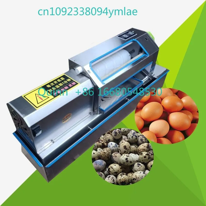 HiHigh Effective Chicken  Shell Removing Machine  Peeling Machine Automatic  Shell Peeler