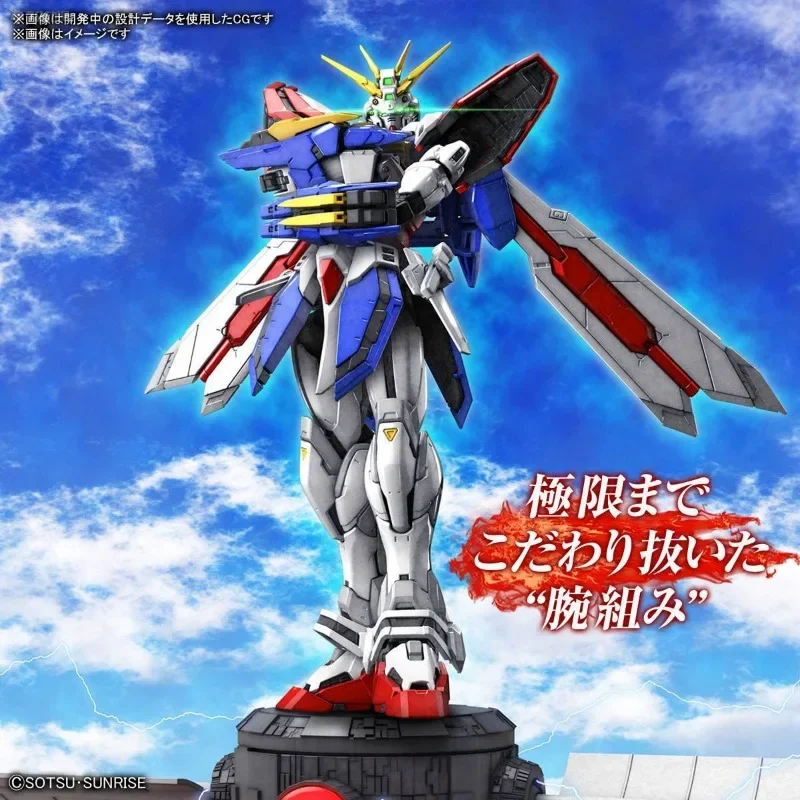 

Bandai Genuine GOD GUNDAM DOMON KASSHU'S USE MOBILE FIGHTER GF13-017NJII RG Anime Action Figure Assembly Model Toy Gift Children