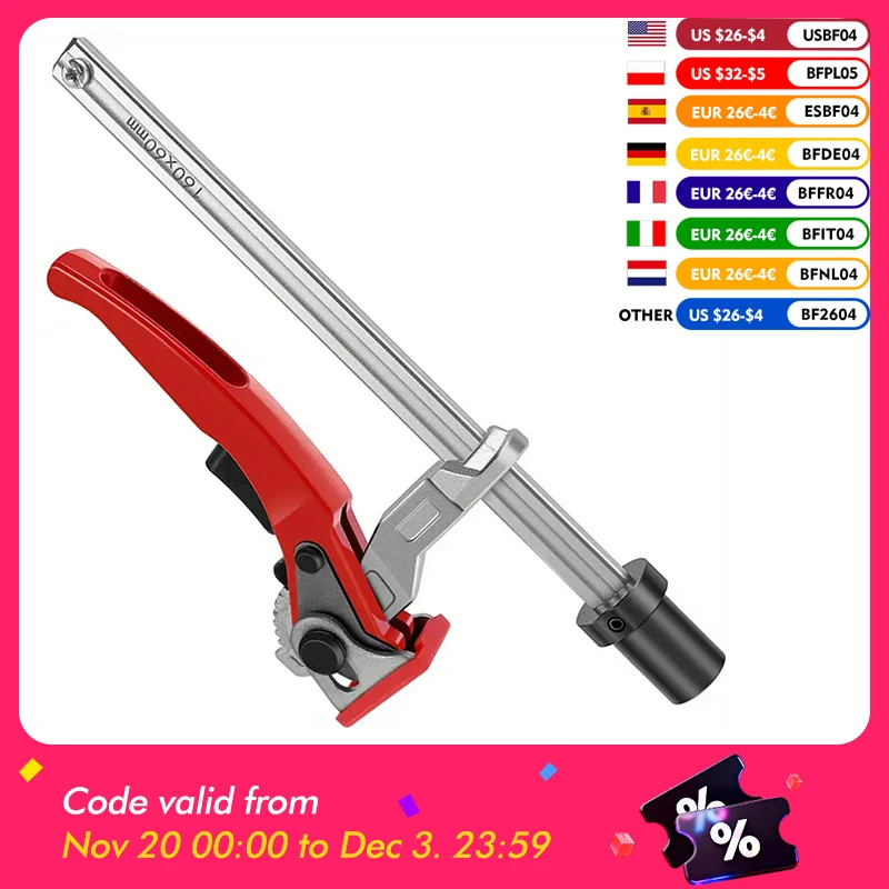 

ENJOYWOOD 19mm/20mm Woodworking Workbench Fixing Clips MFT Table Workbench Quick Ratchet Bench Dog Hold Down Clamp Clip 160*60mm