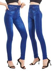 CUHAKCI Einfarbig Vintage Leggings Stretchy Damen Falsche Jeans Plus Größe Jeggings Weiche Gefälschte Denim Yoga Frauen Hosen Dropship