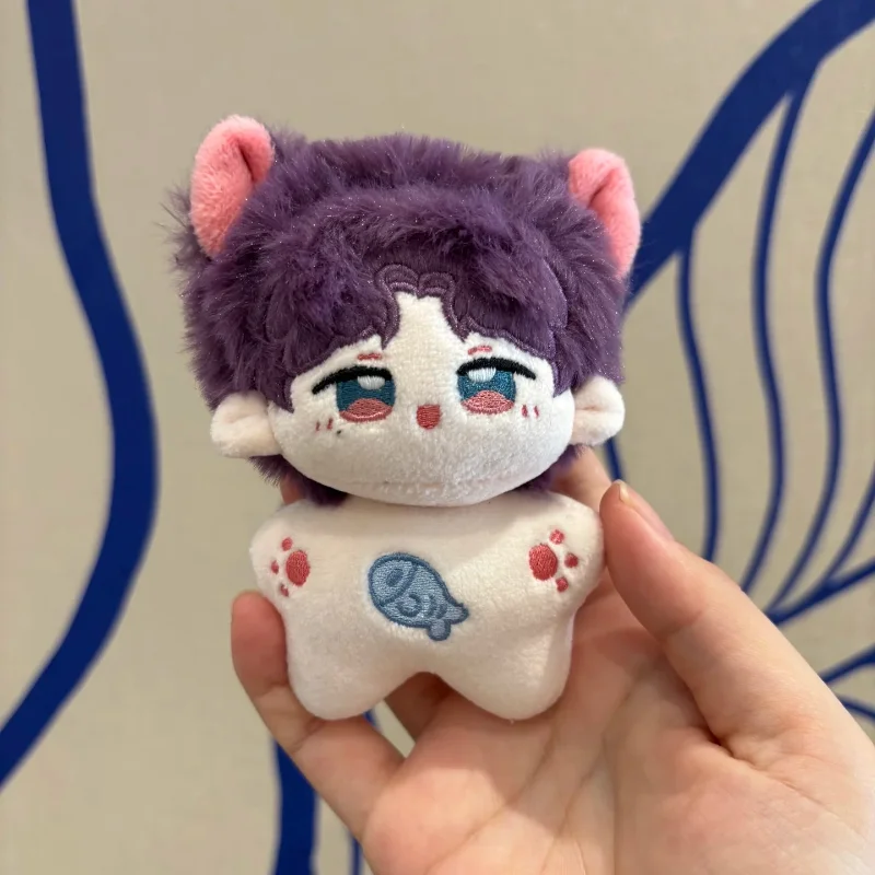 New  Hot 10cm Love And Deep Space Plush Xavier Starfish Doll 10cm Starfish Doll Keychain Anime Cute Gift Collectible Gift