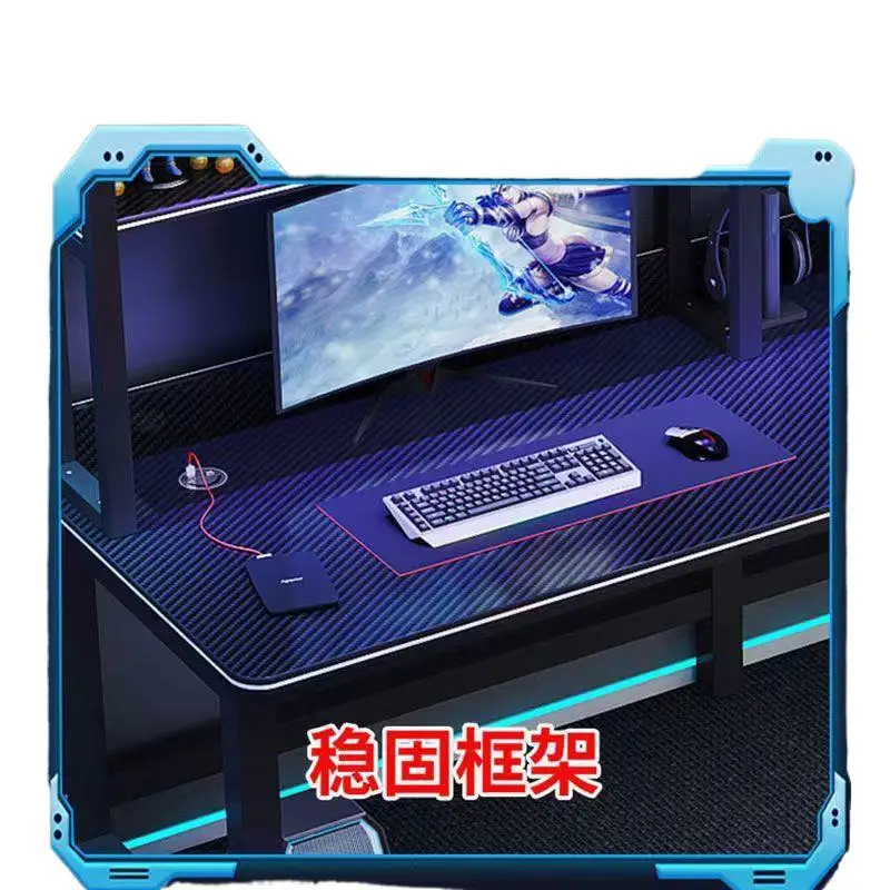 

Double e-sports table and chair combination set Double desktop computer desk Home desk Simple desk Internet celebrity game table