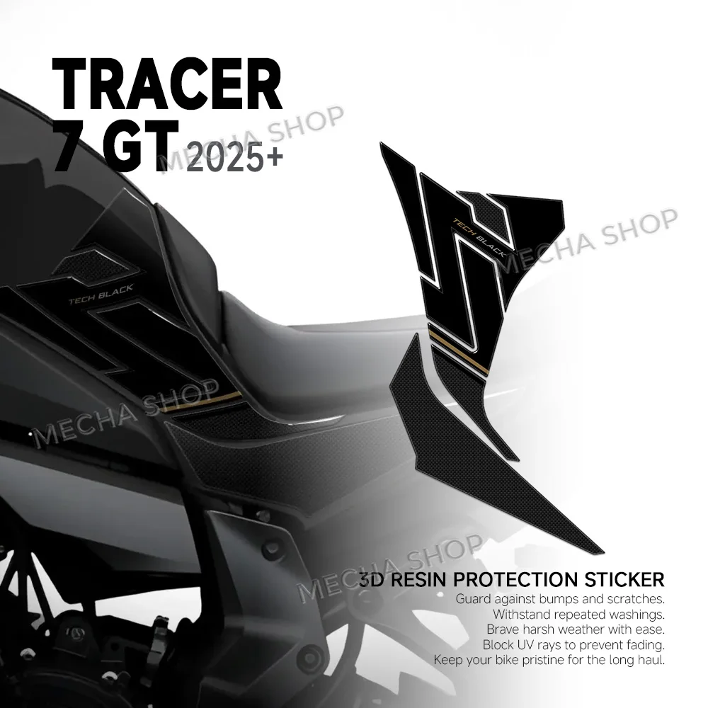 Fo Tracer 7 GT 2025 2026 오토바이 탱크 패드 보호 3D 젤 에폭시 수지 스티커