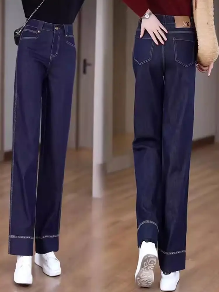 

Slim Wide Leg Denim Blue Jeans Women's Casual High Waist Loose Fitting Age Defying Spring Autumn New Style Straight Leg Pants