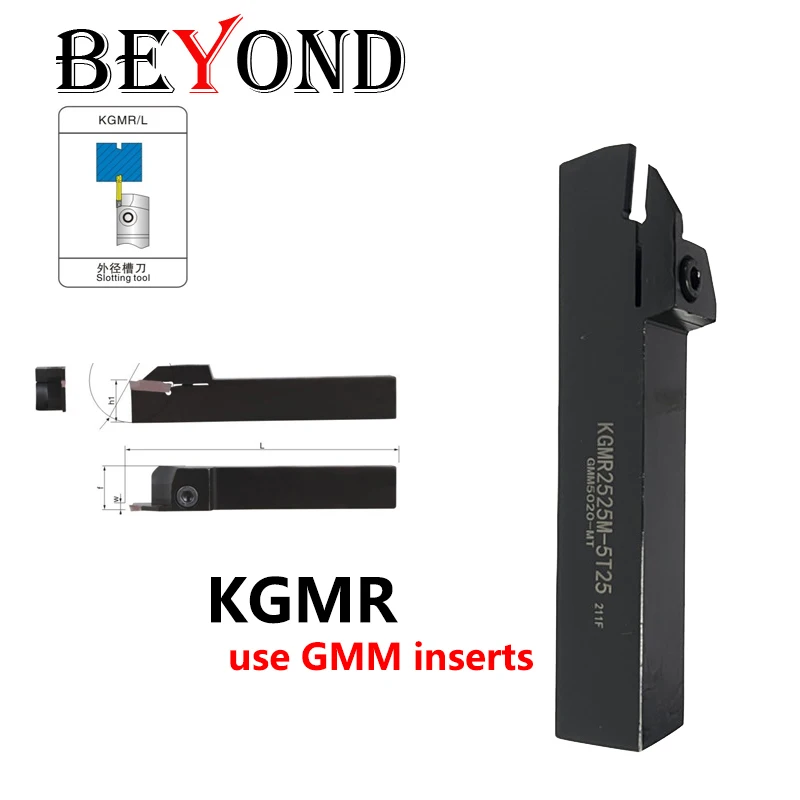 

BEYOND KGMR1212K-2-125 KGMR1616H-2T17 KGMR2020K-3T20 KGMR2525M-4T20 CNC Tool Bar KGMR KGML KGMR1010 KGMR1616 KGMR2020 KGMR2525