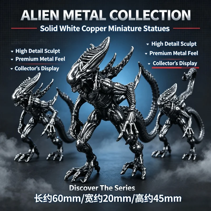 Solid White Copper Biomechanical Beast Mini Figurine Fine Carved Interstellar Creature Desktop Ornament Gift For Hobby Collector