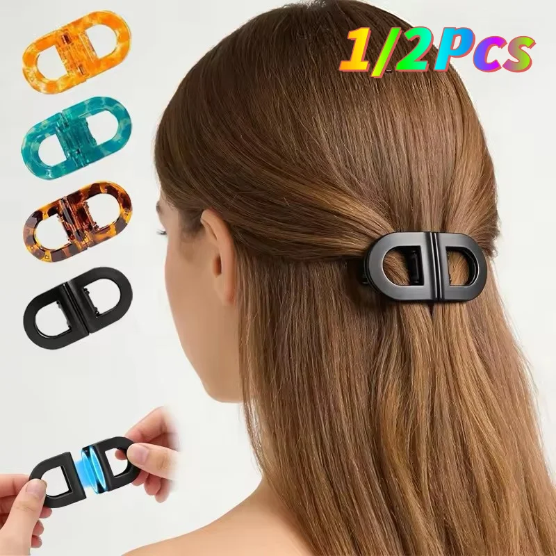 

1/2Pcs Magnetic Hair Clips Strong Hold Professional Salon Sectioning Clips Non-Slip Styling Clips for Women Girls Hairstyling