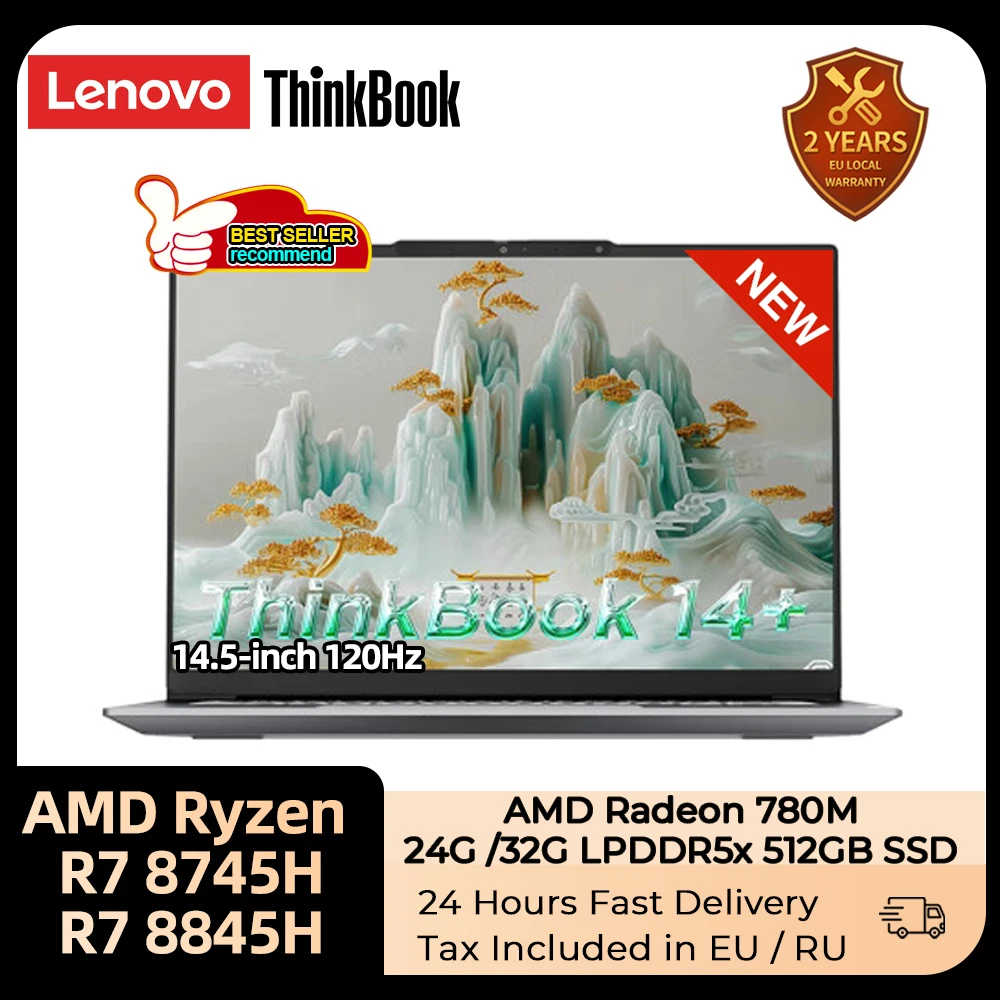 Lenovo ThinkBook 14 + 노트북, Ryzen R7 8745H/8845H RAM, 16GB /24G LPDDR5x 512G/1T SSD, 14.5 인치 3K 스크린 노트북 PC 노트북, 신제품