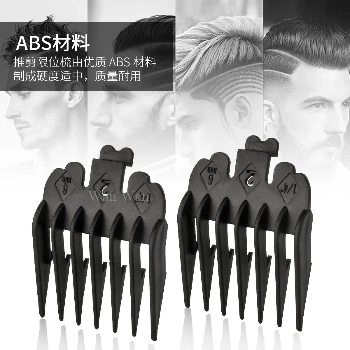 2/3/4Pcs Electric Hair Clipper Guards For Wahl Hair Cutting Machine Limit Comb Hair Salon Professional Cutting Guide Combs Y1129