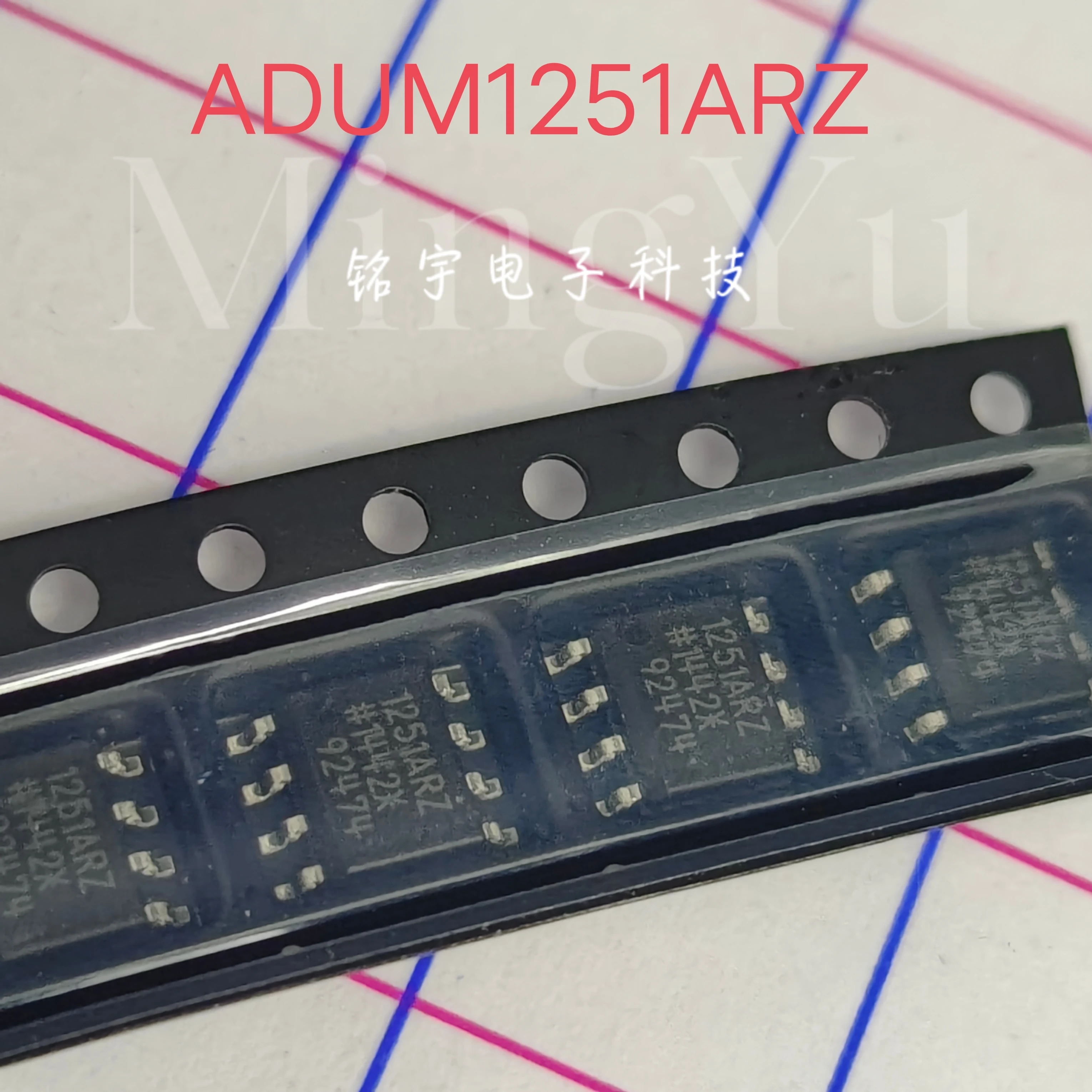 100% brand new ADUM1251 ADUM1251ARZ Original and authentic products encapsulation:SOIC8