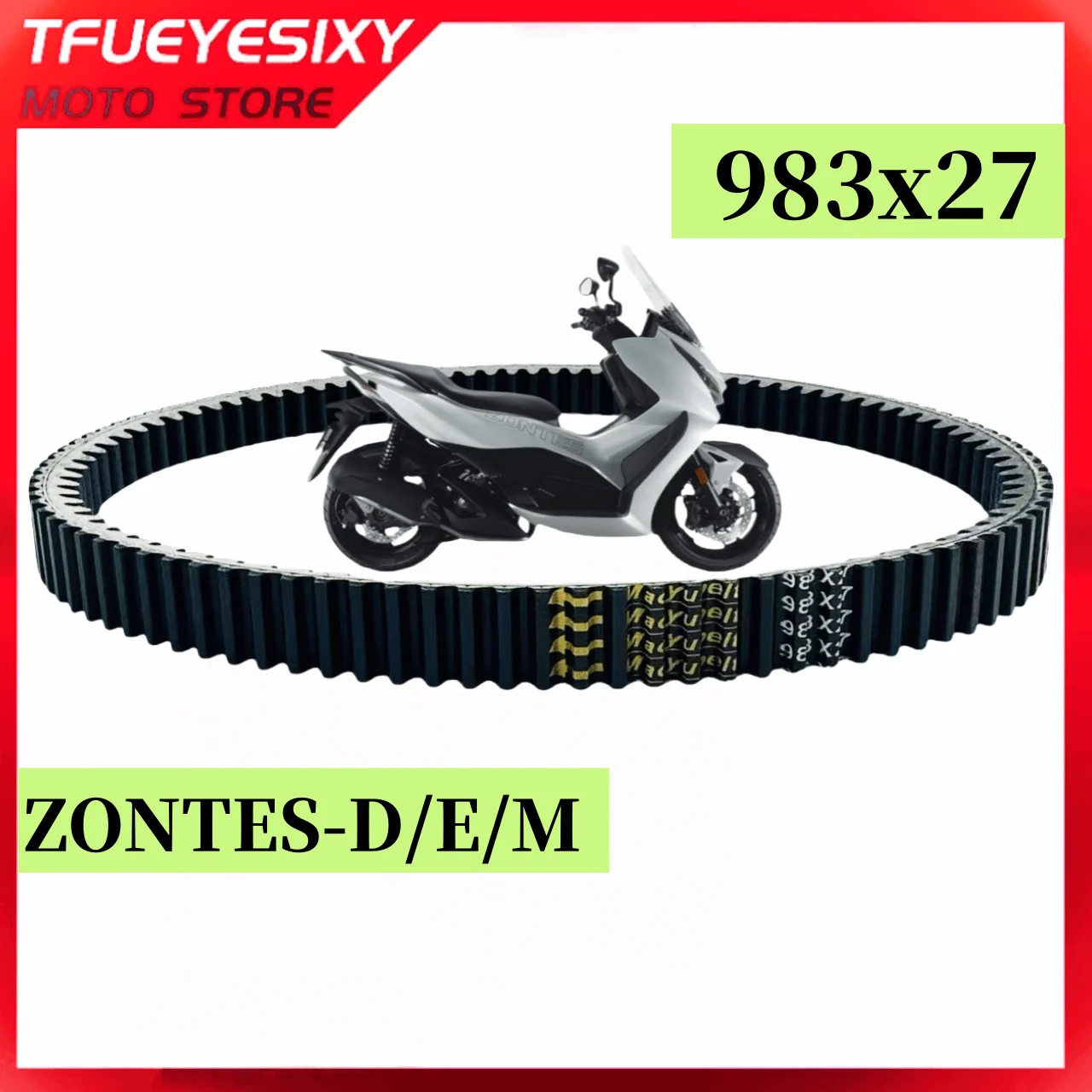 

Ремень привода трансмиссии мотоцикла Kevlar ZONTES 350 для Zontes 350 ZT350D D350 350E 350M ZT350T-E/D/M 983x27
