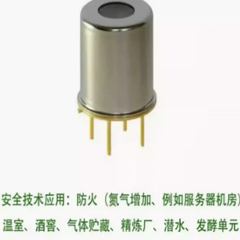 Original SO-E2-250 SO-E2-960 Austria SENSORE Micro Oxygen Ion Flow Oxygen Sensor