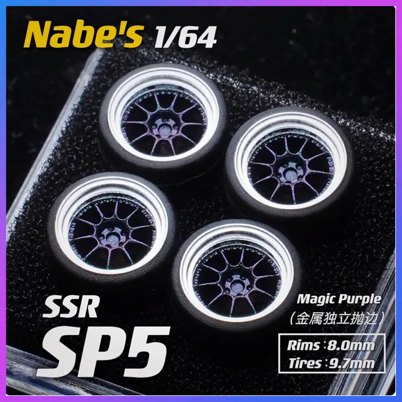 

НОВАЯ модифицированная ступица колеса 1/64 Kansei Astro/SSR SP5 8,9 мм/9,7 мм, подходит для статических моделей автомобилей 1:64, металл на складе, БЫСТРАЯ ДОСТАВКА