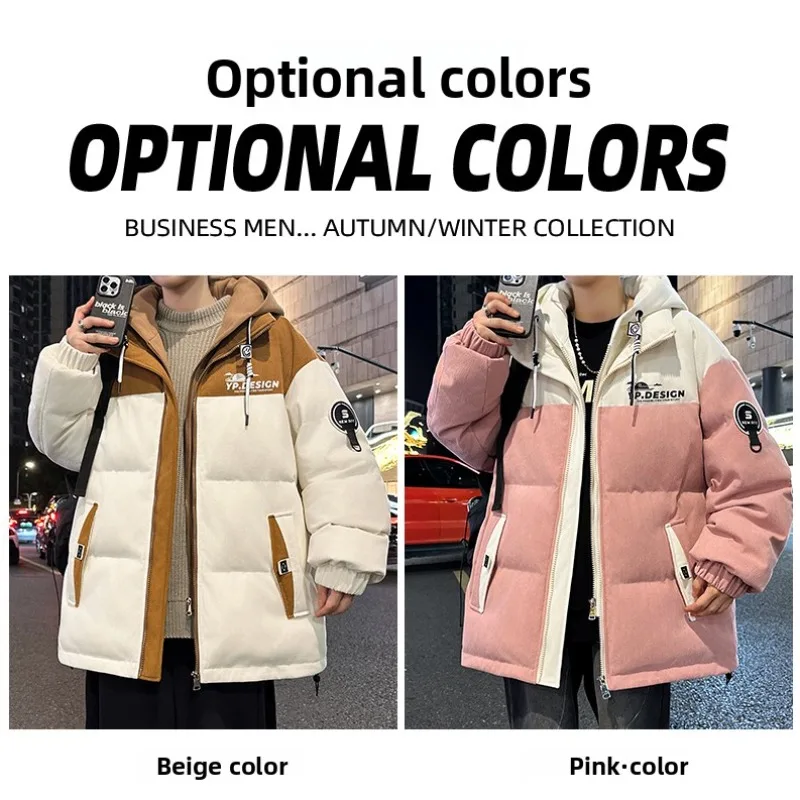 Chaqueta de pan para adolescentes, chaqueta de plumón de pato de marca a la moda, abrigo acolchado de algodón informal a la moda y versátil con cremallera para invierno