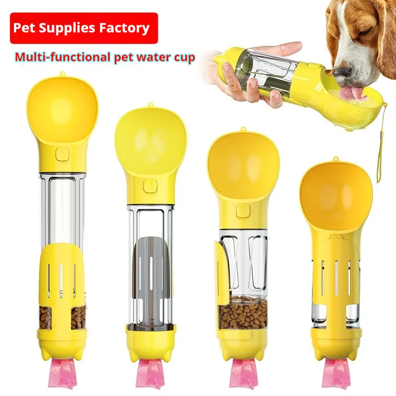 Pet Daily Necessities Company\'s New Cup and Water Dispenser, Do Not Leak Food Dog Toys