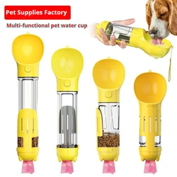 Pet Daily Necessities Company's New Cup and Water Dispenser, Do Not Leak Food Dog Toys