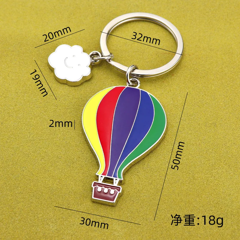 New Free Hot Air Balloon Keychain Imitation Enamel Color Hot Air Balloon Keychain Travel Souvenir Small Gift K5056