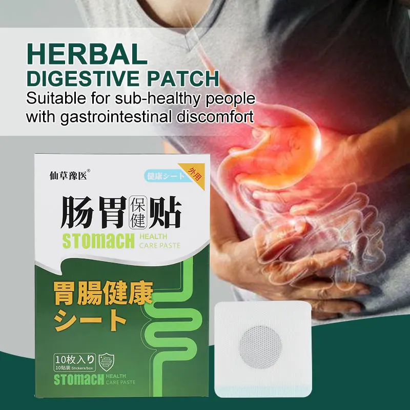 10pcs Gastrointestinal Dyspepsia Plaster Stomach Pain Relief Patch Gastritis Indigestion Diarrhea Medical Plaster Health Care