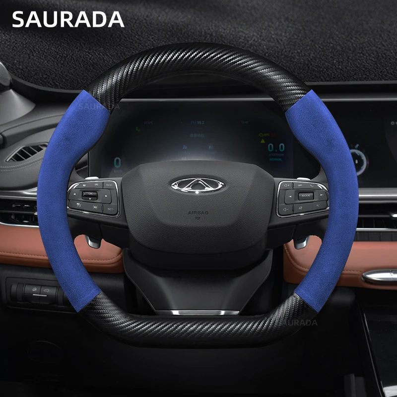 D Shape Car Steering Wheel Cover For Chery Tiggo 5X 7 8 2020 -2023 3X 7 Plus 8 Plus Pro Arrizo 5 Plus GT 2021 -2023 GX 2019-2023