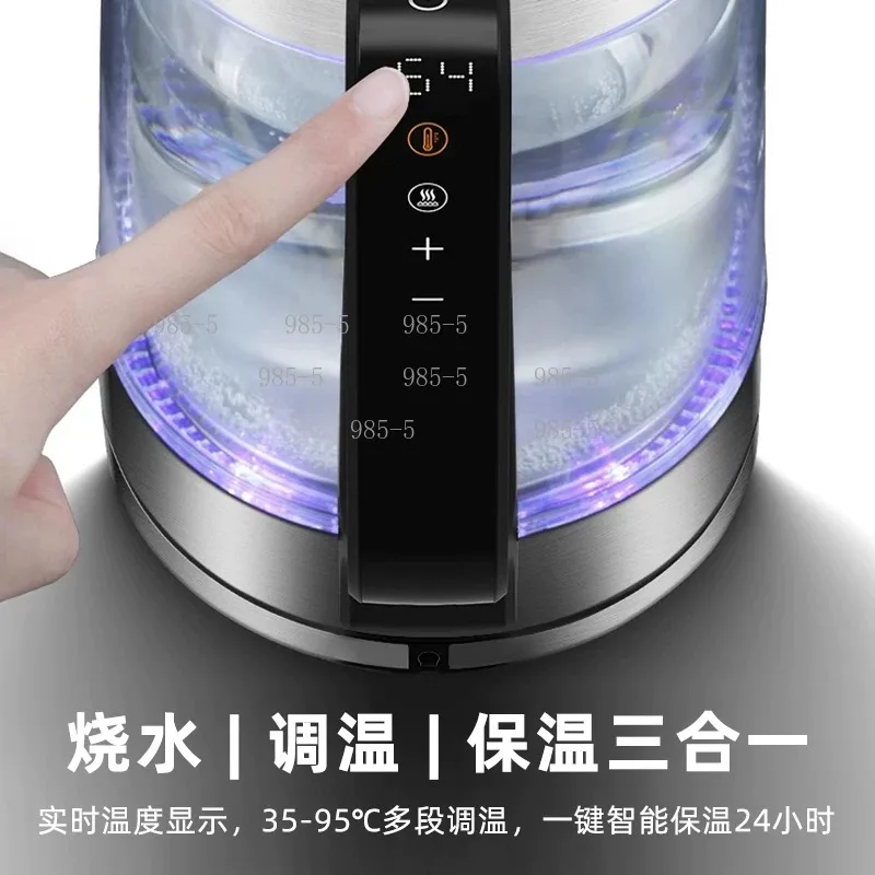 Double Wall Insulated Glass Electric Kettle Auto Shut-Off