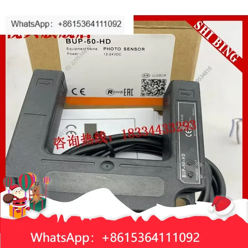 1pc for BUP-30 BUP-50 BUP-30S BUP-50S BUP-30S-P BUP-50S-P HD Compatible For Model，practical use