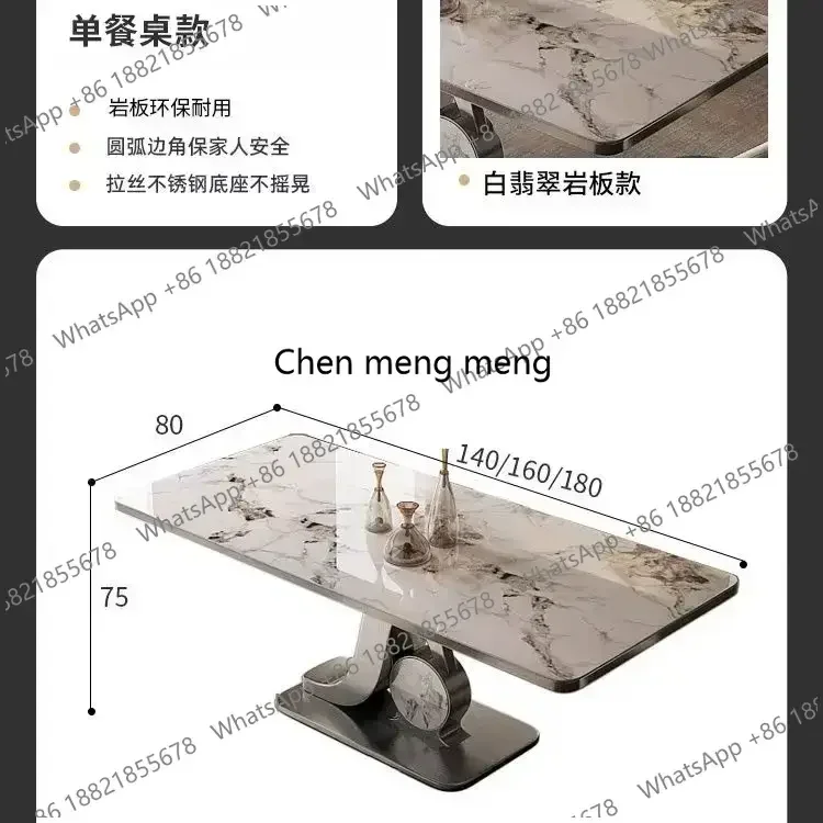 Variant: 140X80x75cm  A7