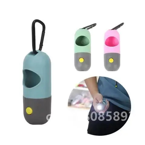 Eco-Friendly Pet Waste Bag Dispenser With LED Light Garbage Holder Battery Degradable Dog Poop Bags Dispenser