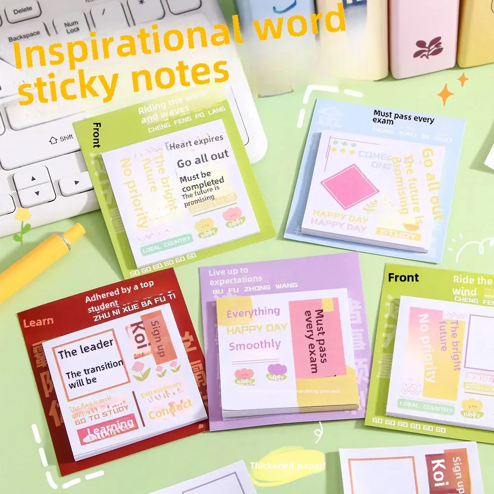 Creative Motivational Text Stickers INS Colorful For Students Office Memo Notes Paper Self-Adhesive Post-It Notes