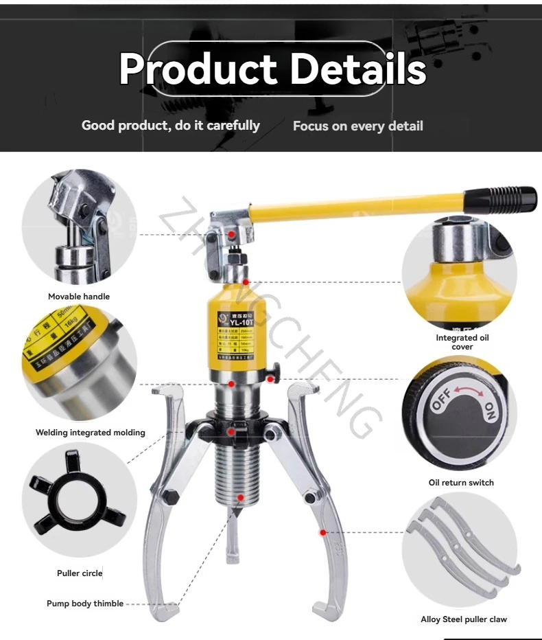 

Сверхмощный съемник подшипников, JL5T, 10T, встроенный гидравлический съемник 15T, в наличии с двумя или тремя губками и могут использоваться горизонтально