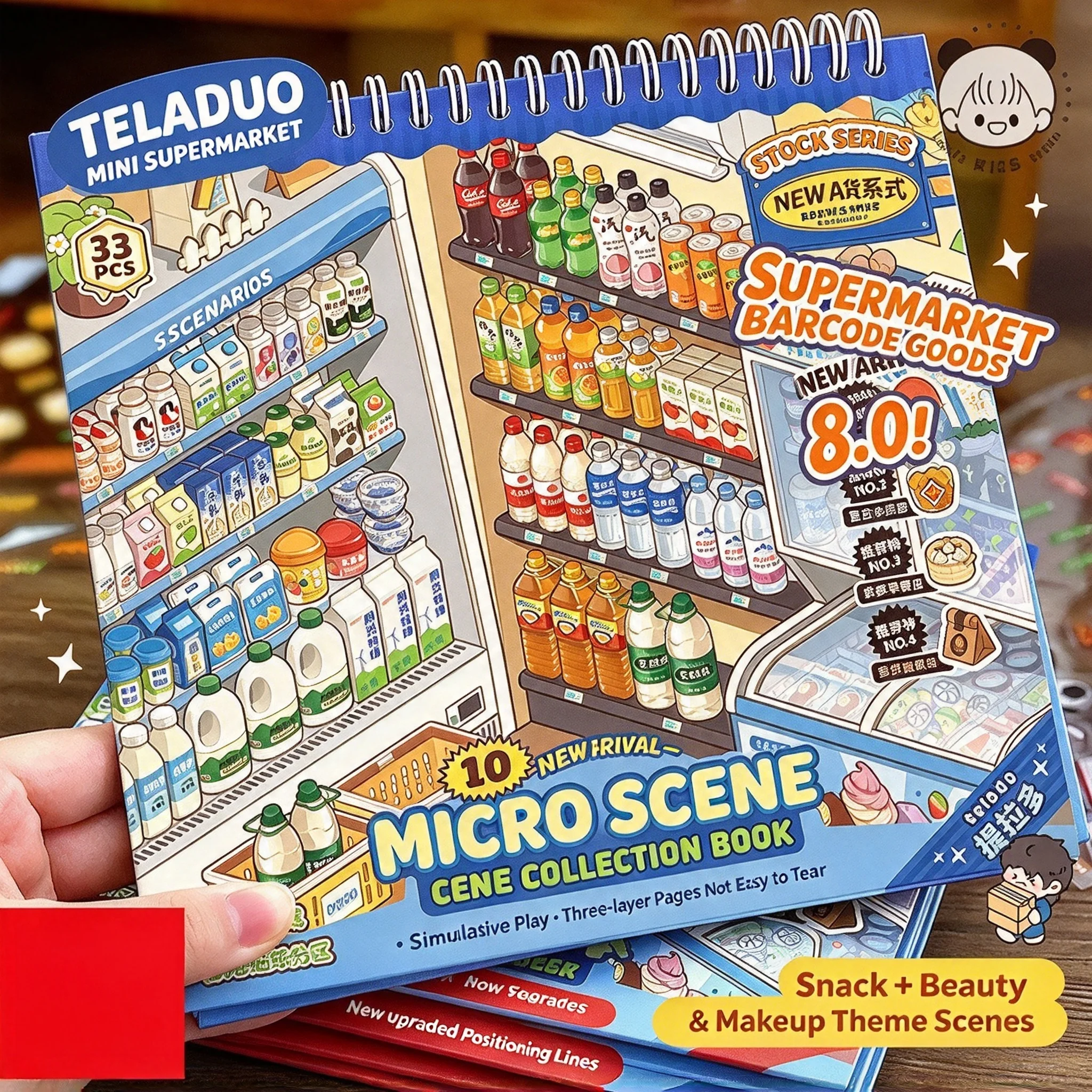Mini Scene Building Sticker Book 8.0 Diorama Cartoon House Themed Decals For Scene Layout DIY Handcraft Ornament