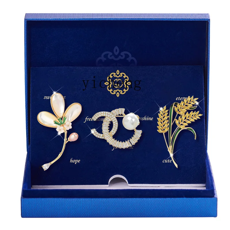 

XL high-end retro Xiaoxiangfeng double C brooch women's high-end exquisite brooch pin set