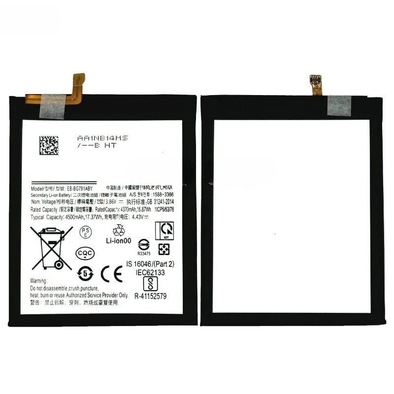 EB-BG781ABY for Samsung Galaxy S20 FE 5G S20 Fan Editiona52(5G)A526 A52S 5GA525 G780 A52(4G) A528 mobile phone battery SM-A5260