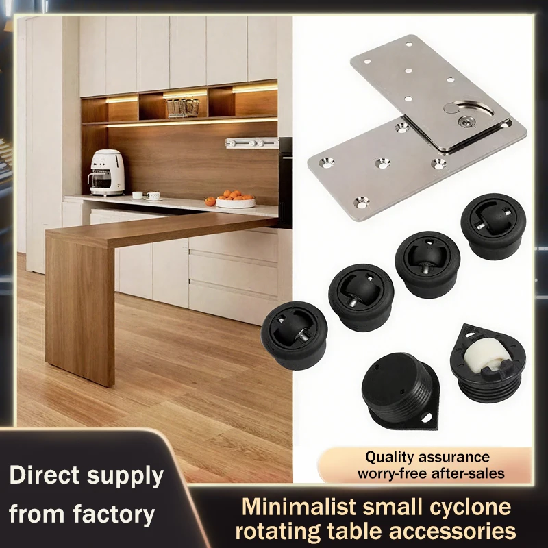 90 Degree Rotating Table Mechanism Small Tornado Style For Multifunctional Foldable Desk Space Saving Conversion Hardware Set