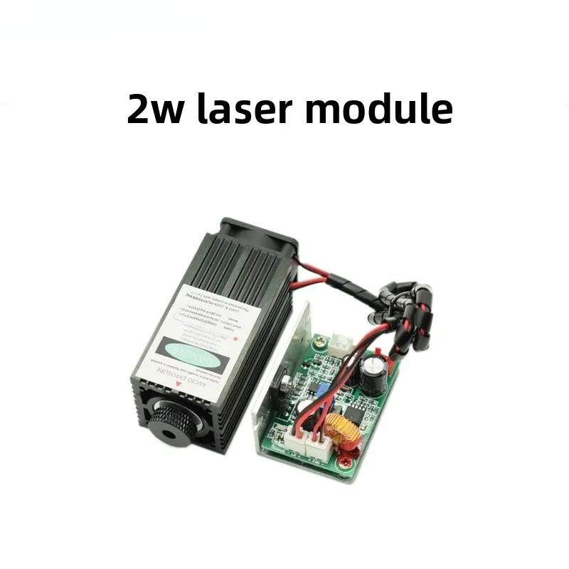 12v high-power laser module 2W 450nm laser tube blue-violet light laser engraving machine accessories 2000mw