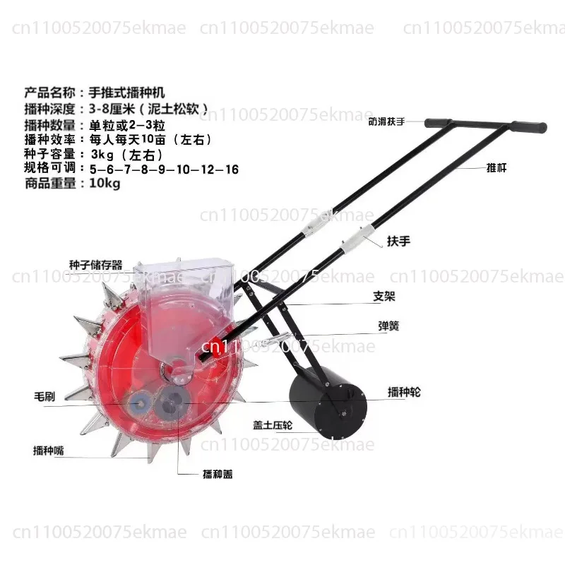 Roller Corn Planter Precision Sowing Corn Peanut Soybean Vegetable Sowing New Automatic Small on-demand Machine