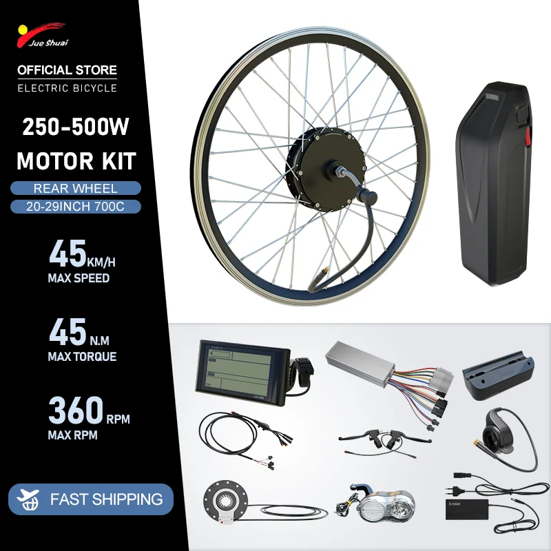 

36V 250W-500W Electric Bike Conversion Kit with 12AH Kettle Battery Front Rear Brushless Gear Hub Motor Wheel V/Disc Brake