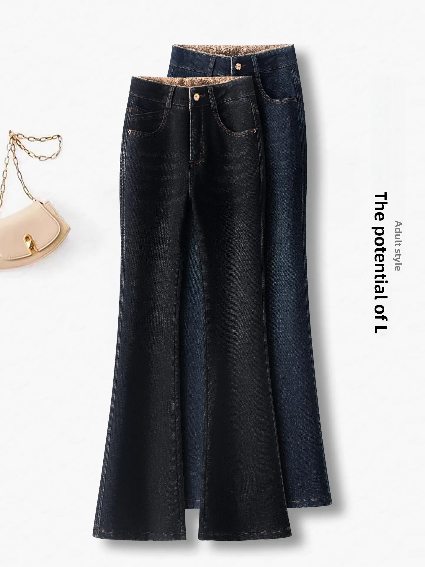 

Женские джинсы-клеш с флисовой подкладкой, утолщенные, с высокой талией, стройнящие, эластичные, в ретро-стиле, повседневные, из хлопка и полиэстера, деним