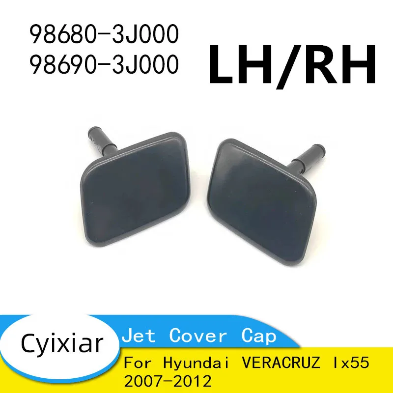 

Совершенно новая крышка форсунки для распыления баллона фар для Hyundai VERACRUZ Ix55 2007-2012 986803J000 986903J000