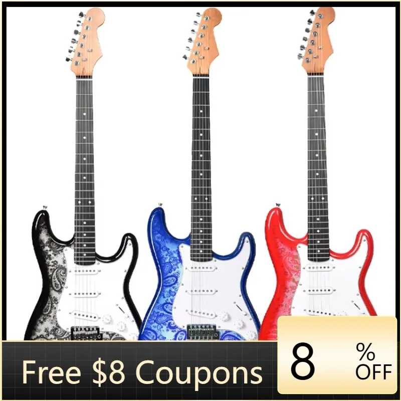 

STLF Wholesale the latest designed surface pattern designs for ST electric guitars and SSS guitar pickups at very reasonable pri