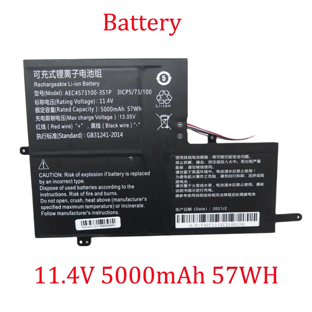 

Laptop Battery For 55163220P 11.4V 5000mAh 57WH Black New